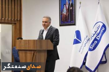 مراسم بزرگداشت ولادت حضرت زهرا(س) در شرکت سینا دارو برگزار شد