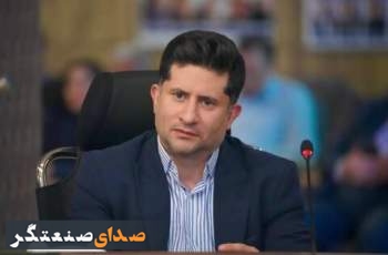 تمدید «طرح همدلی» شهرداری کرج تا ۲۲ دی ماه به دلیل استقبال شهروندان