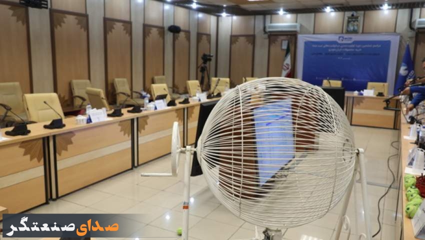 رکوردشکنی تقاضا در فروش ایران‌خودرو؛ ۹ میلیون ثبت‌نام تا این لحظه