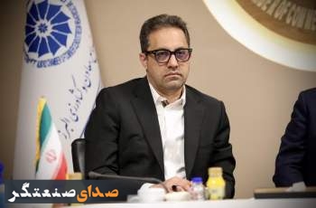 ضرورت اصلاح قانون مبارزه با قاچاق کالا و ارز در کشور