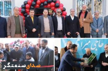 توسعه فضاهای آموزشی محمدشهر با افتتاح مدرسه جدید