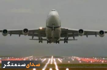 فرودگاه پیام پس از یک دهه انتظار، مجوز مرز هوایی گرفت