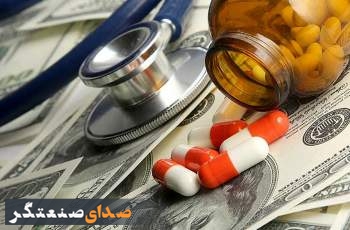 ارز دارو در سال آینده، فعلا ۲۸۵۰۰ تومان  است