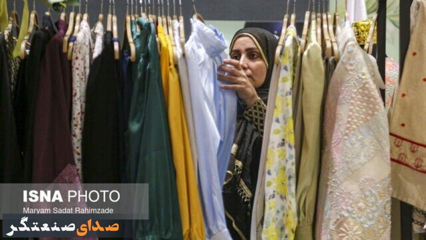 چند درصد بازار در اختیار پوشاک وارداتی است؟