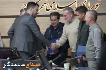 تقدیر بی‌سابقه شورای شهر کرج از ورزشکاران و مدال‌آوران شاغل در شهرداری کرج