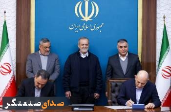 امضای قراردادهای سرمایه‌گذاری شرکت ملی نفت ایران به ارزش بیش از 2 میلیارد دلار