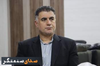 علی مهدی پور مدیرعامل شرکت شهرکهای صنعتی استان البرز شد