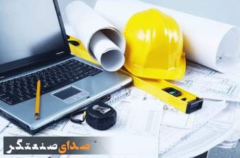 پیاده‌سازی استراتژی یکپارچه در صنعت دارو؛ تنها مسیر بقا و پیشروی در جهان رقابتی امروز