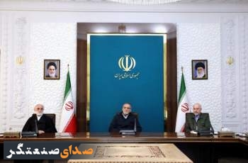 ارائه گزارش بانک مرکزی از اقدامات معیشتی و تحولات بازار ارز