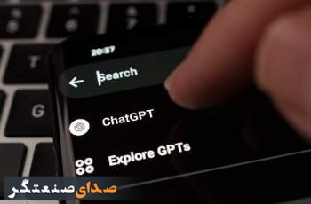 ویژگی جدید «چت‌جی‌پی‌تی» به سادگی هک می‌شود!