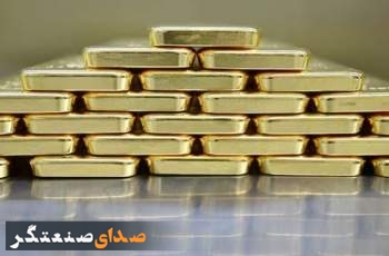 افزایش توقف‌ناپذیر طلا در بازار جهانی