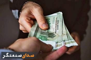 کدام کارگران عیدی کامل می‌گیرند؟