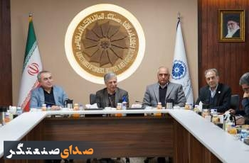 ضرورت اصلاح نقش بانک‌ها در مسیر تقویت زنجیره تامین و تولید بدون کارخانه