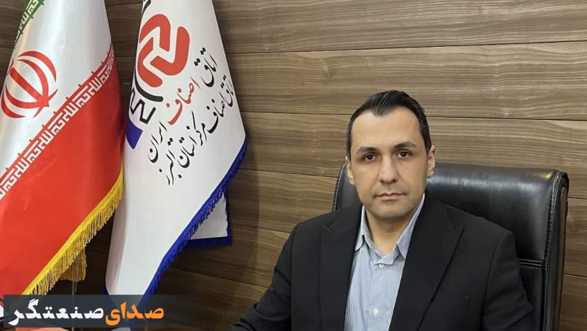 معیشت شهروندان خط قرمز اتاق اصناف؛ اجبار به مصرف کامل کالابرگ تخلف صنفی است