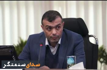 بانک شهر می‌تواند شریک راهبردی توسعه سرمایه‌گذاری و خدمات شهری در کرج باشد