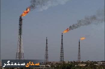 خاموش شدن مشعل‌ها؛ از هدررفت انرژی تا ثروت ملی