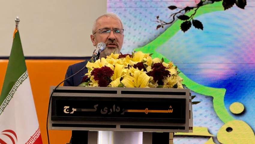 کرج توسعه را متوقف نکرد؛ مدیریت شهری از تنگناها عبور کرد کرج توسعه را متوقف نکرد؛ مدیریت شهری از تنگناها عبور کرد