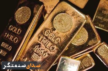 ادامه روند نزولی طلا در بازارهای جهانی
