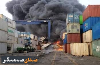 ۳۰۰ روز از حادثه بندر رجایی گذشت/ واردکنندگان: کالاهایمان سوخت، اما باید ارز را برگردانیم!