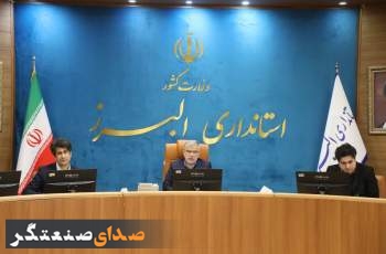 استاندار البرز: ۲ پروژه بزرگ بیمارستانی البرز با حدود ۵۰۰ تخت، در ایستگاه پایانی‌ قرار دارند