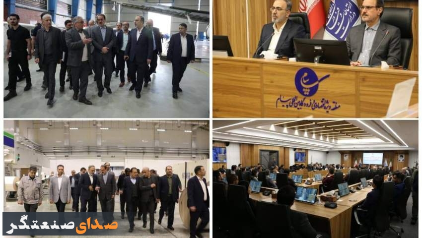 پیام، موتور محرك تولید؛ حمایت قاطع قوه قضاییه از فعالان اقتصادی پیام، موتور محرك تولید؛ حمایت قاطع قوه قضاییه از فعالان اقتصادی