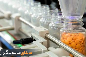 تداوم زنجیره تامین داروهای حیاتی با وجود چالش‌های موجود
