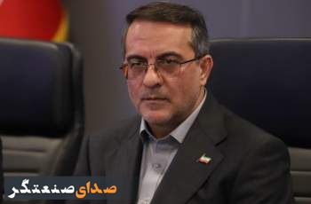 افزایش حقوق کارمندان به صورت پلکانی از ۲۰درصد تا ۴۳ درصد