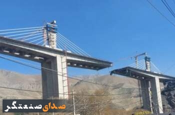 بازدید هیئتی از مجلس از پل زخمی شده بی۱؛ وعده بازسازی ظرف یک سال