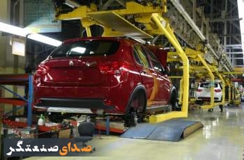 آغاز فروش 3 محصول سایپا از 6 اردیبهشت ماه