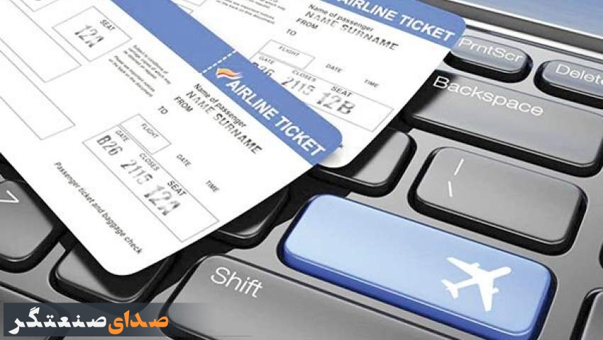 تخلف برخی ایرلاینها در بازپرداخت بلیت/ سازمان حمایت ورود کرد تخلف برخی ایرلاینها در بازپرداخت بلیت/ سازمان حمایت ورود کرد