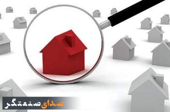 رصد بازار مسکن در آتش‌بس/ نرخ‌ها اسمی بالا رفت