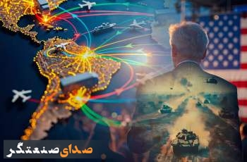 منطق ژئوپلیتیکی حضور غرب و پیامدهای امنیتی آن در غرب آسیا