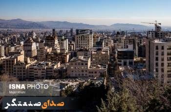 دلیل رشد قیمت مسکن بعد از جنگ چه بود؟