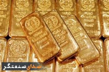 قیمت‌ طلا و سکه در بازار + جدول