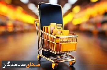 تفاوت قیمت در پلتفرم‌های طلا با نرخ‌های رسمی/ خریداران هشیار باشند