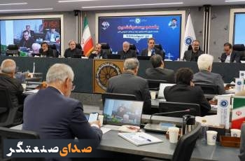 در یکصد و بیست‌وششمین نشست شورای گفت‌وگوی دولت و بخش خصوصی البرز مطرح شد:بررسی جامع چالش‌های تولید، تجارت و نظام مالی