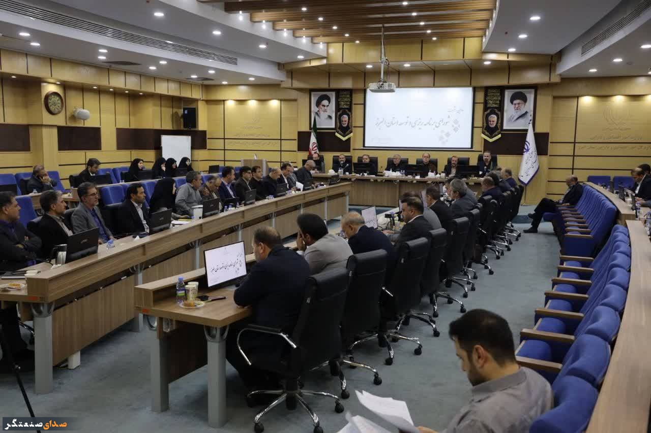 نایب رئیس مجلس شورای اسلامی: بازنگری در ساختار نیروی انسانی و اعتبارات البرز ضرورت دارد