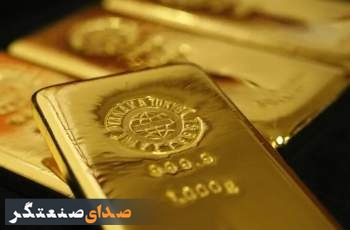 ادامه کاهش قیمت طلا در بازار جهانی