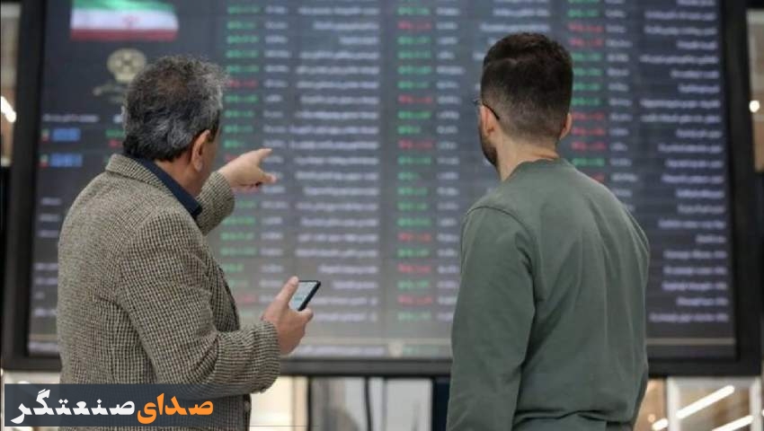 راه و بیراهه بازگشایی بورس راه و بیراهه بازگشایی بورس