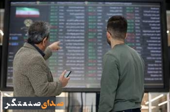 راه و بیراهه بازگشایی بورس  