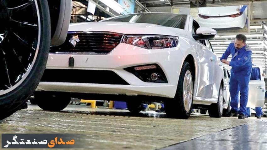 مدل مشارکتی فروش خودرو مدل مشارکتی فروش خودرو
