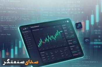 تحقق ۱۷۶ درصدی بودجه گروه مالی الگوریتم 