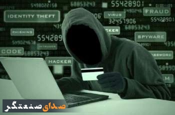 کلاهبرداری جدید با نام «بازوی گزارشات بله» در اپلیکیشن بله