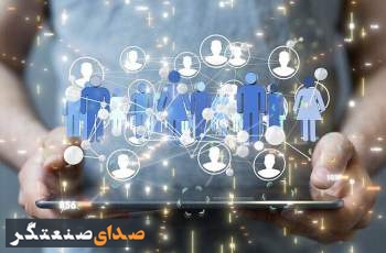 سوداگری در حکمرانی واکاوی اخلاقی سیاست‌ورزی ترامپ در عصر بحران