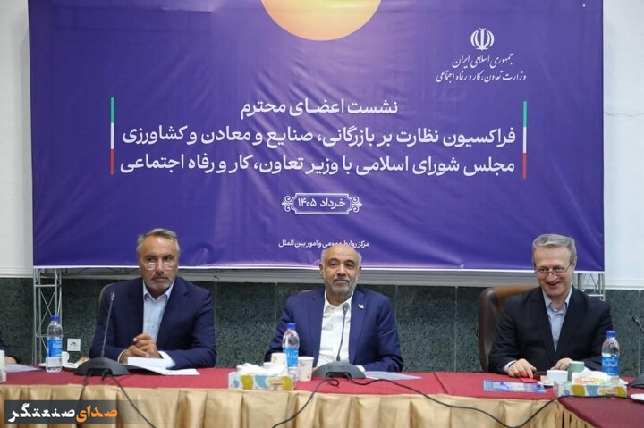 رسیدگی فوری به پرونده متقاضیان بیمه بیکاری/بازنگری قانون حمایت از صنایع در هفته جاری