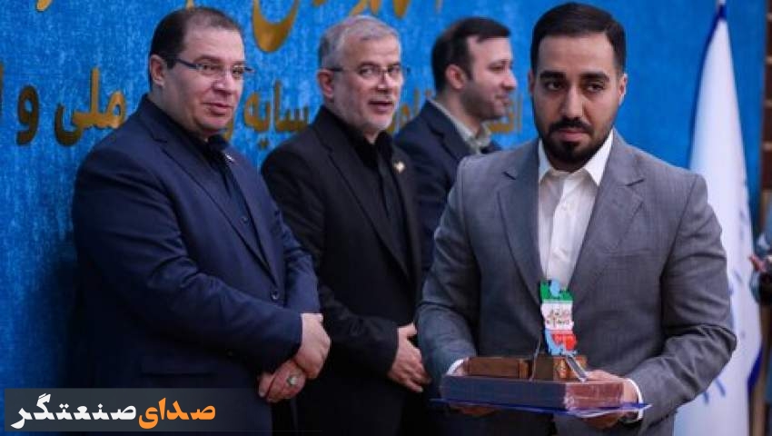 اداره کل ارتباطات شهرداری کرج برترین روابط عمومی استان شد اداره کل ارتباطات شهرداری کرج برترین روابط عمومی استان شد