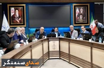 جلسه کمیته درآمدی شهرداری کرج برگزار شد