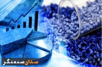 روایت اتحادیه از وضعیت واقعی بازار مواد اولیه پلاستیک