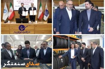 تأكید بر توسعه اكوسیستم هوانوردی و ایجاد نخستین پارك علم و فناوری هوایی و فضایی كشور در پیام