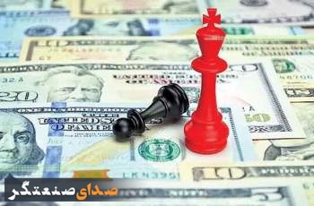 دلارهای خانگی وارد اقتصاد می‌شود؟